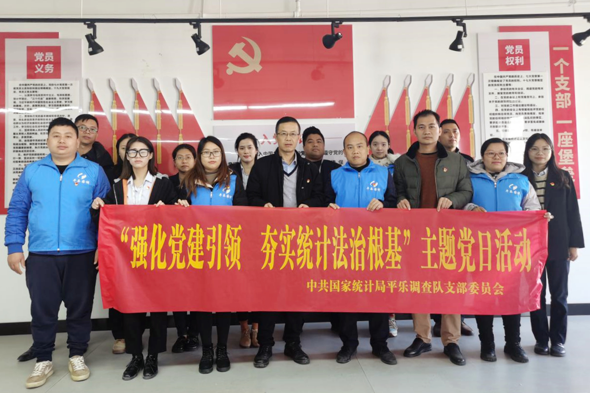 憲法宣傳進企業，法治護航促發展.jpg